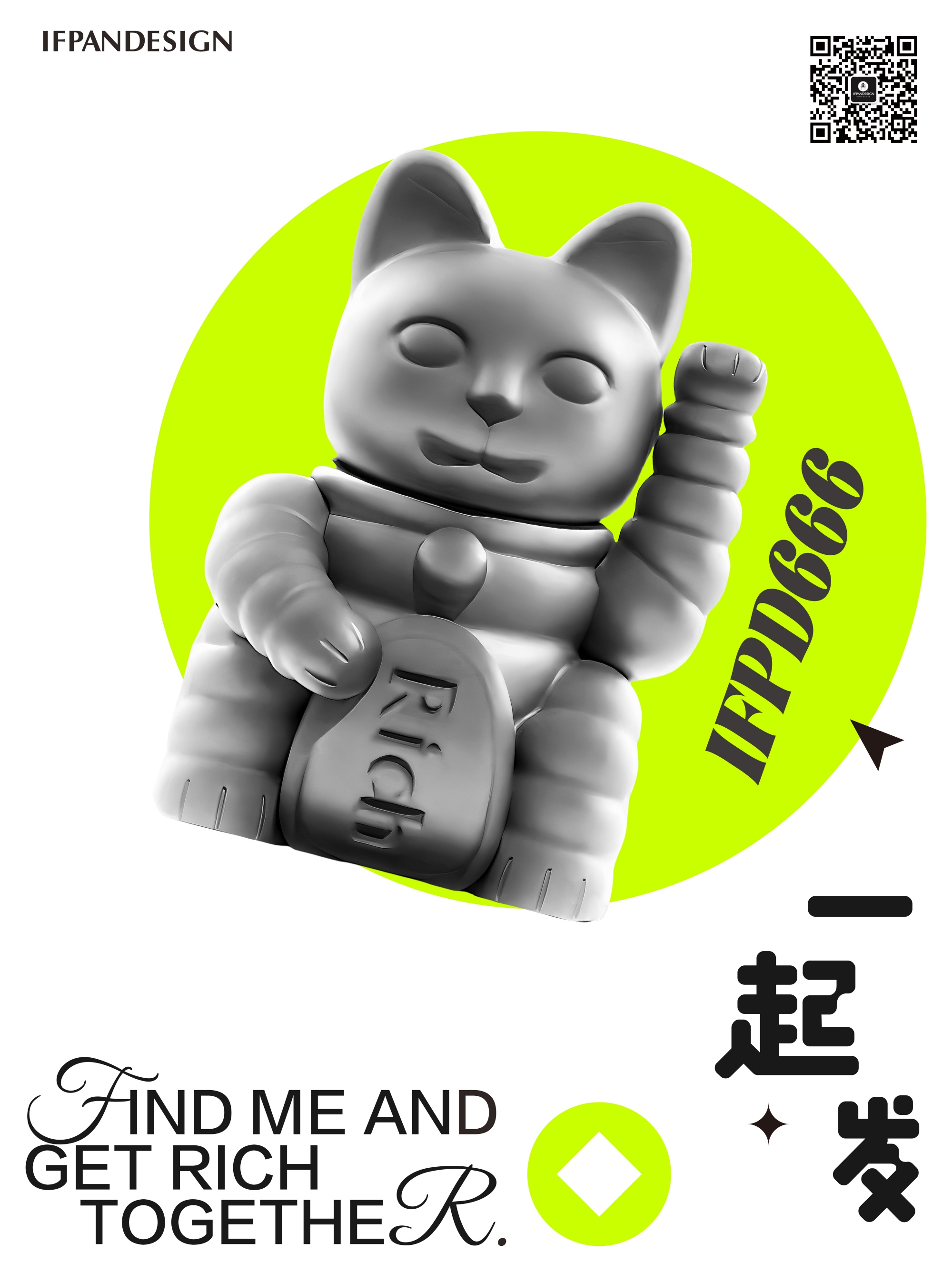 շռƷ�?IFPD-11.jpg