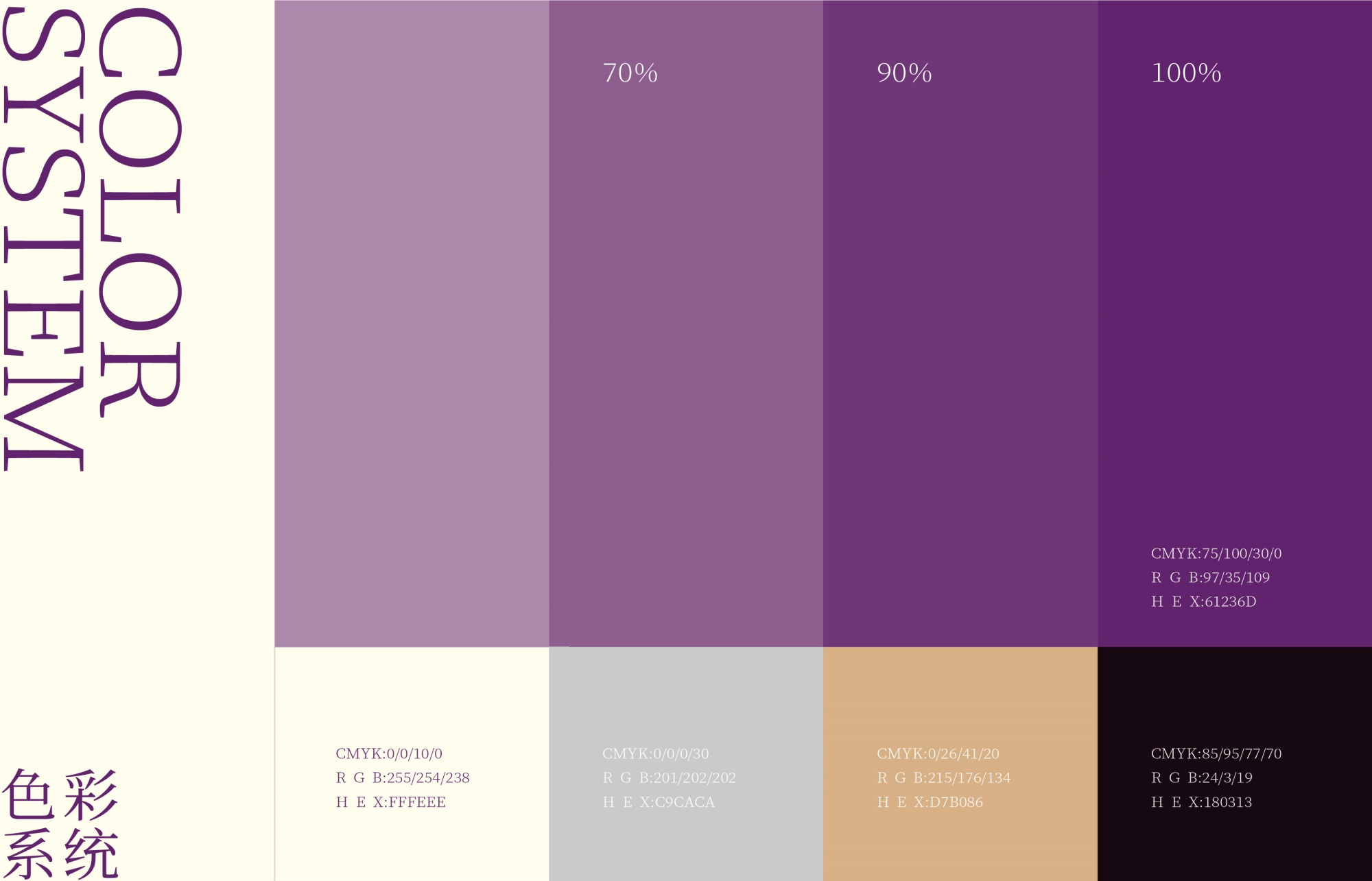 ɳVISƷIFPD20241112-18.jpg