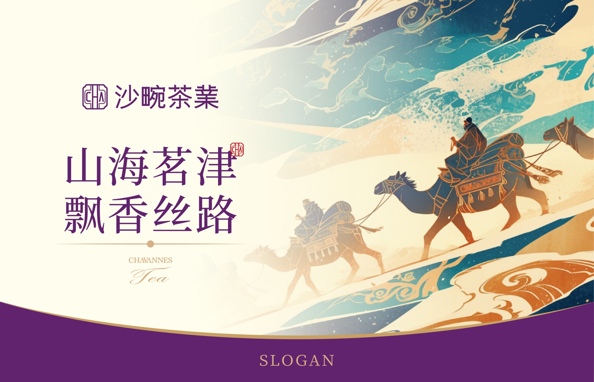 ɳVISƷIFPD20241112-23.jpg