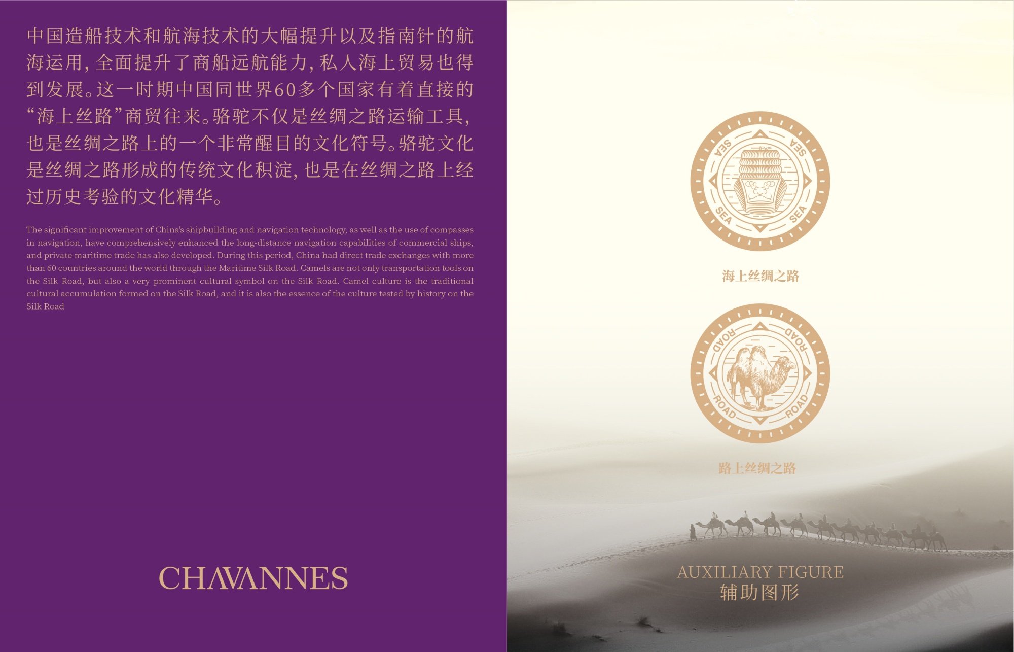ɳVISƷIFPD20241112-24.jpg