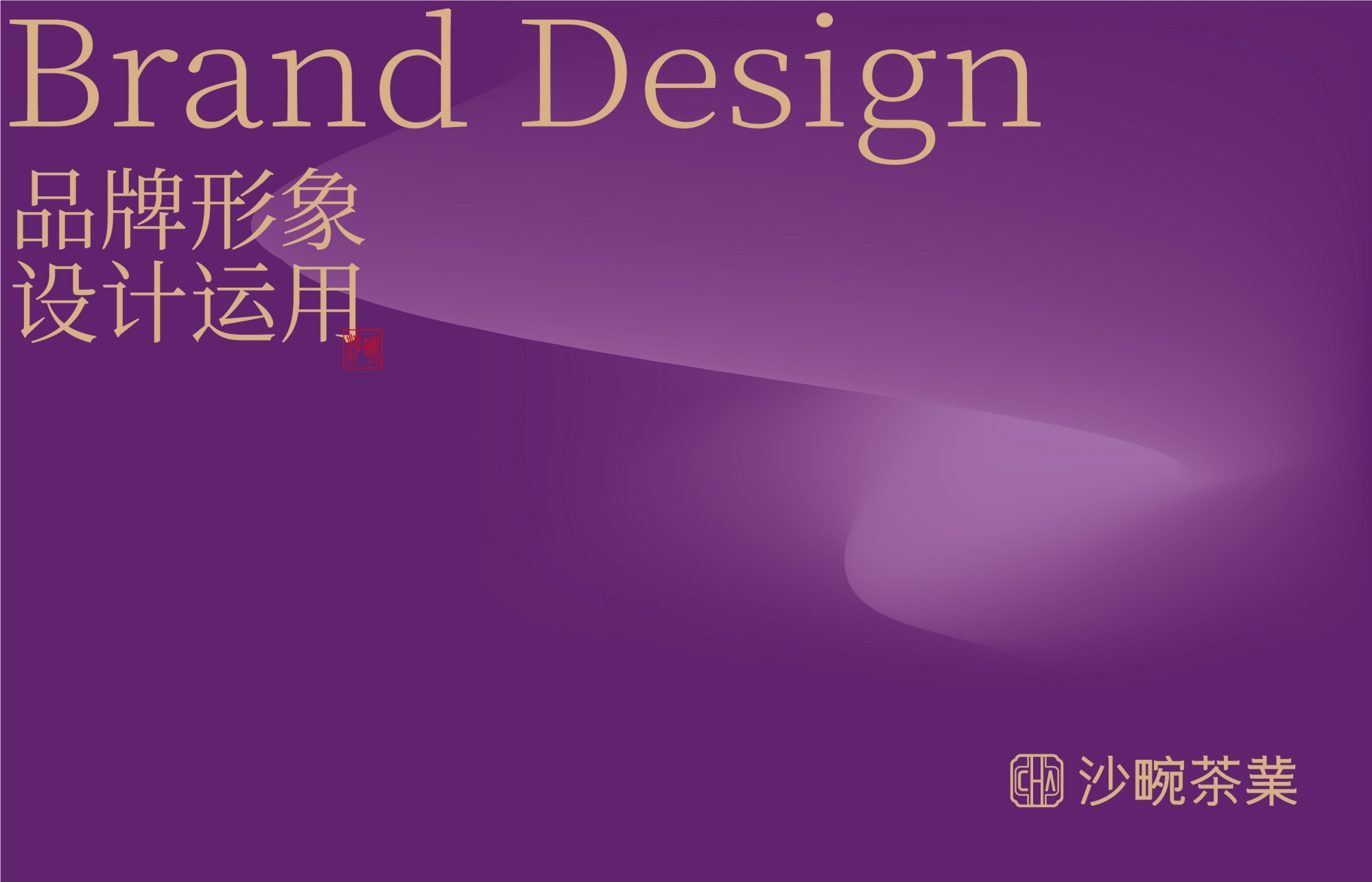 ɳVISƷIFPD20241112-26.jpg
