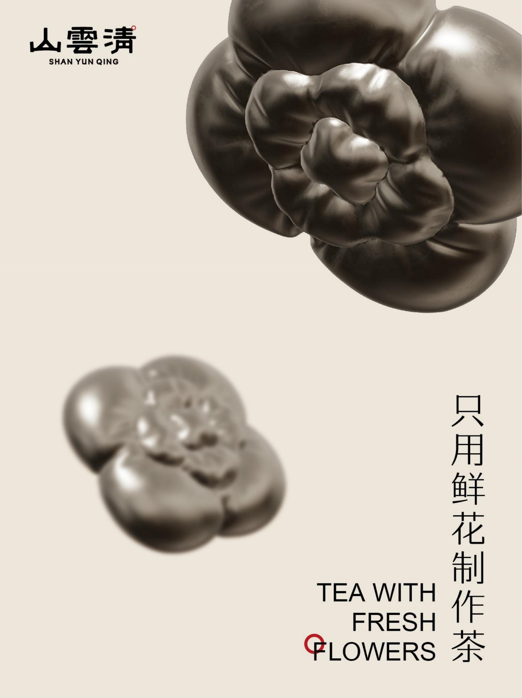 ɽƷưװȫ£-IFPDշ�?024.10(2)_02.jpg