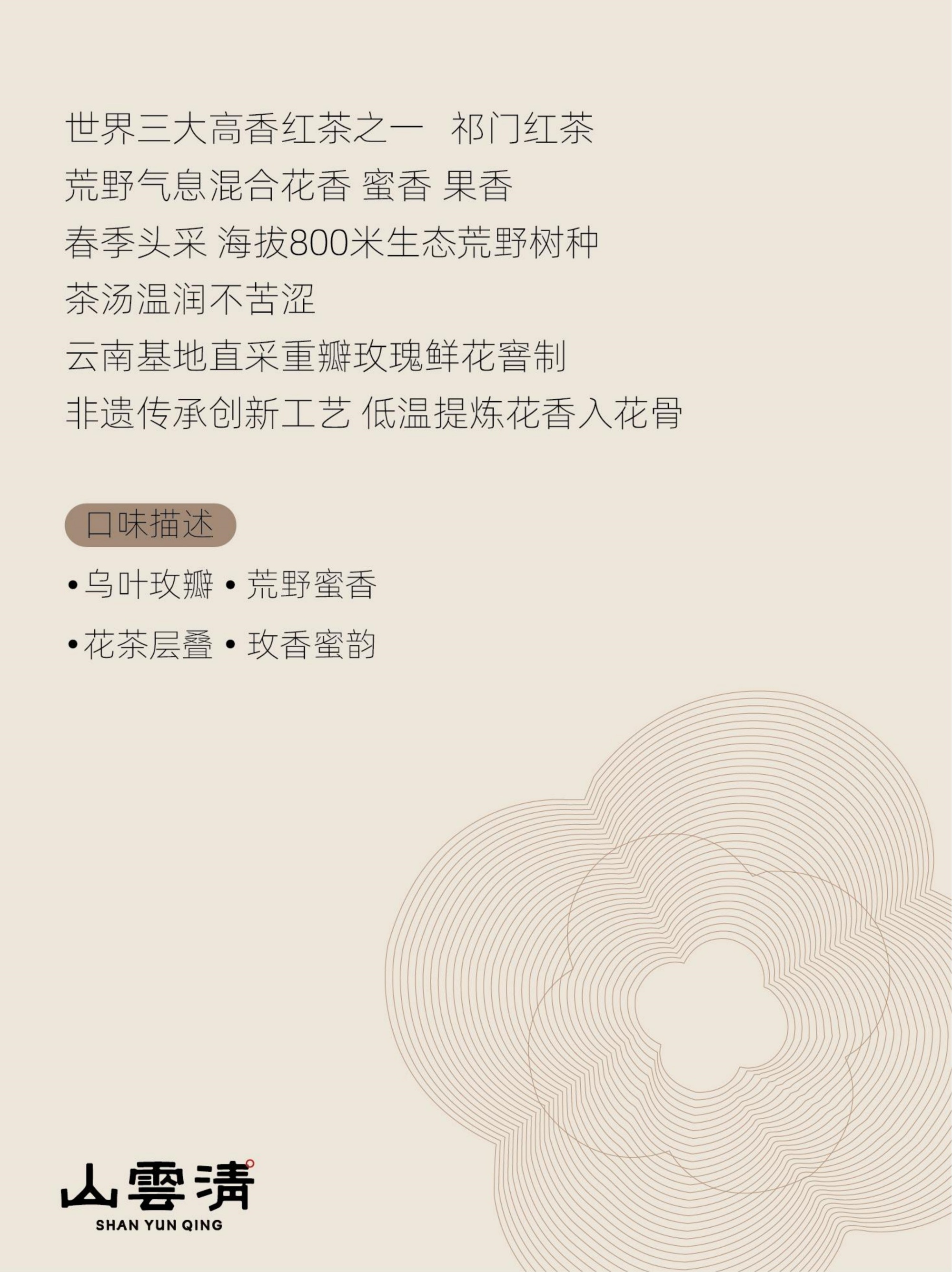 ɽƷưװȫ£-IFPDշ�?024.10(2)_06.jpg