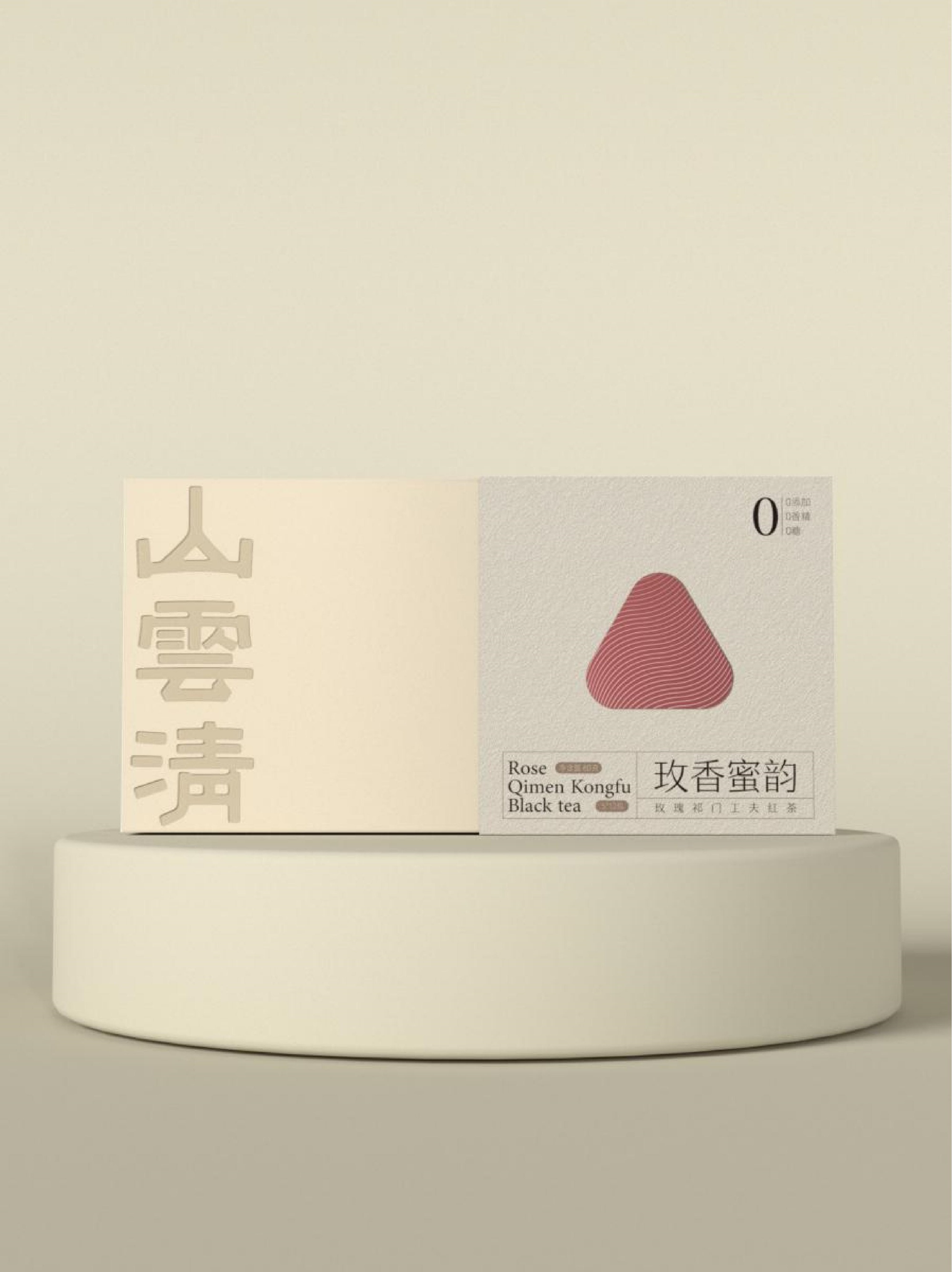 ɽƷưװȫ£-IFPDշ�?024.10(2)_07.jpg