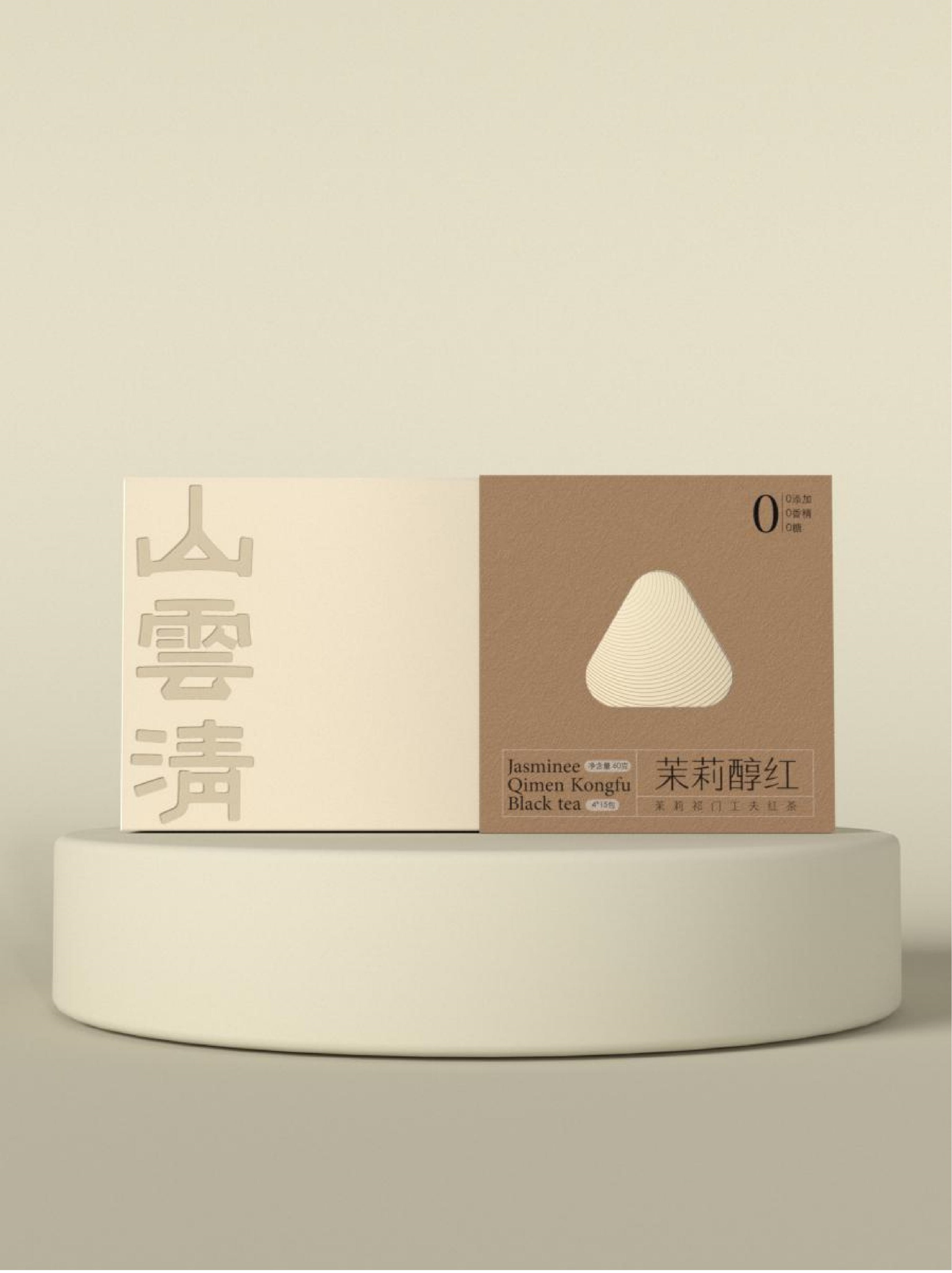 ɽƷưװȫ£-IFPDշ�?024.10(2)_16.jpg