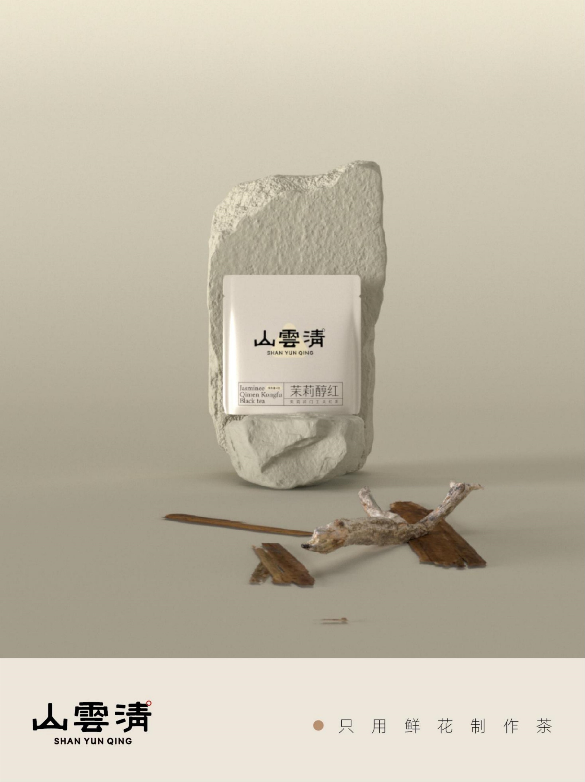 ɽƷưװȫ£-IFPDշ�?024.10(2)_18.jpg