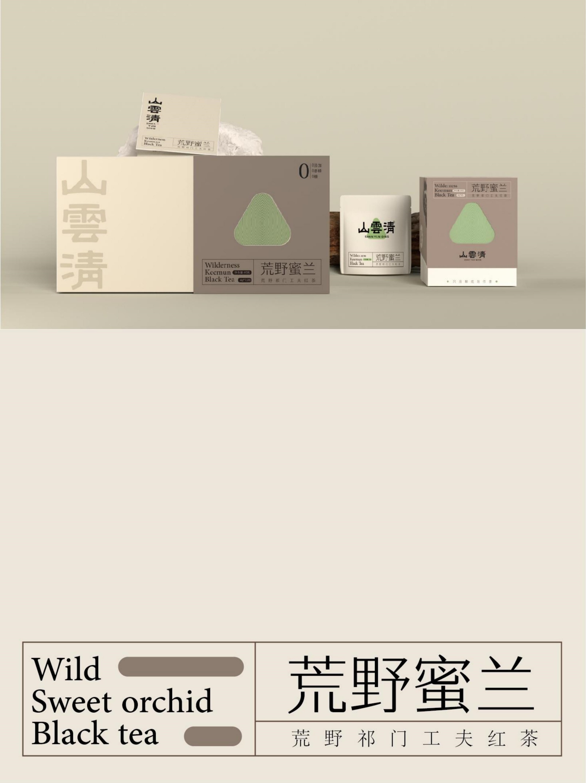 ɽƷưװȫ£-IFPDշ�?024.10(2)_21.jpg