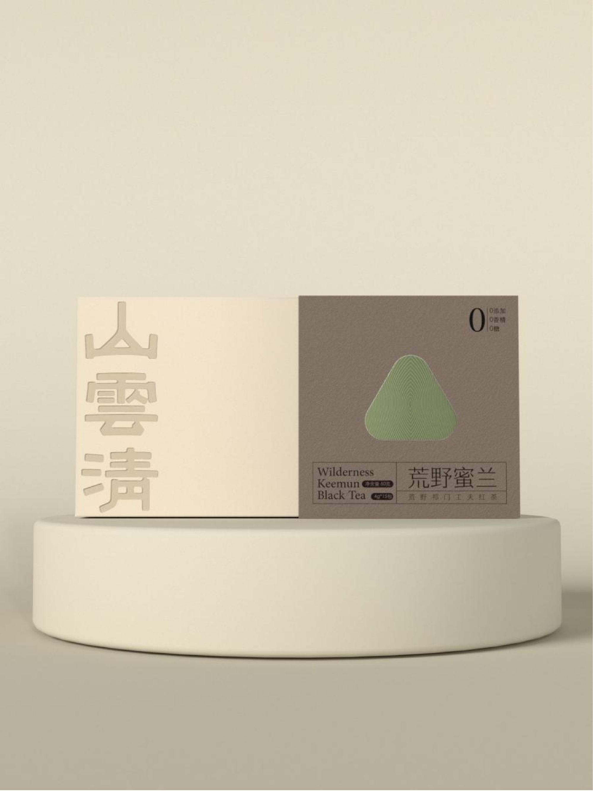 ɽƷưװȫ£-IFPDշ�?024.10(2)_22.jpg