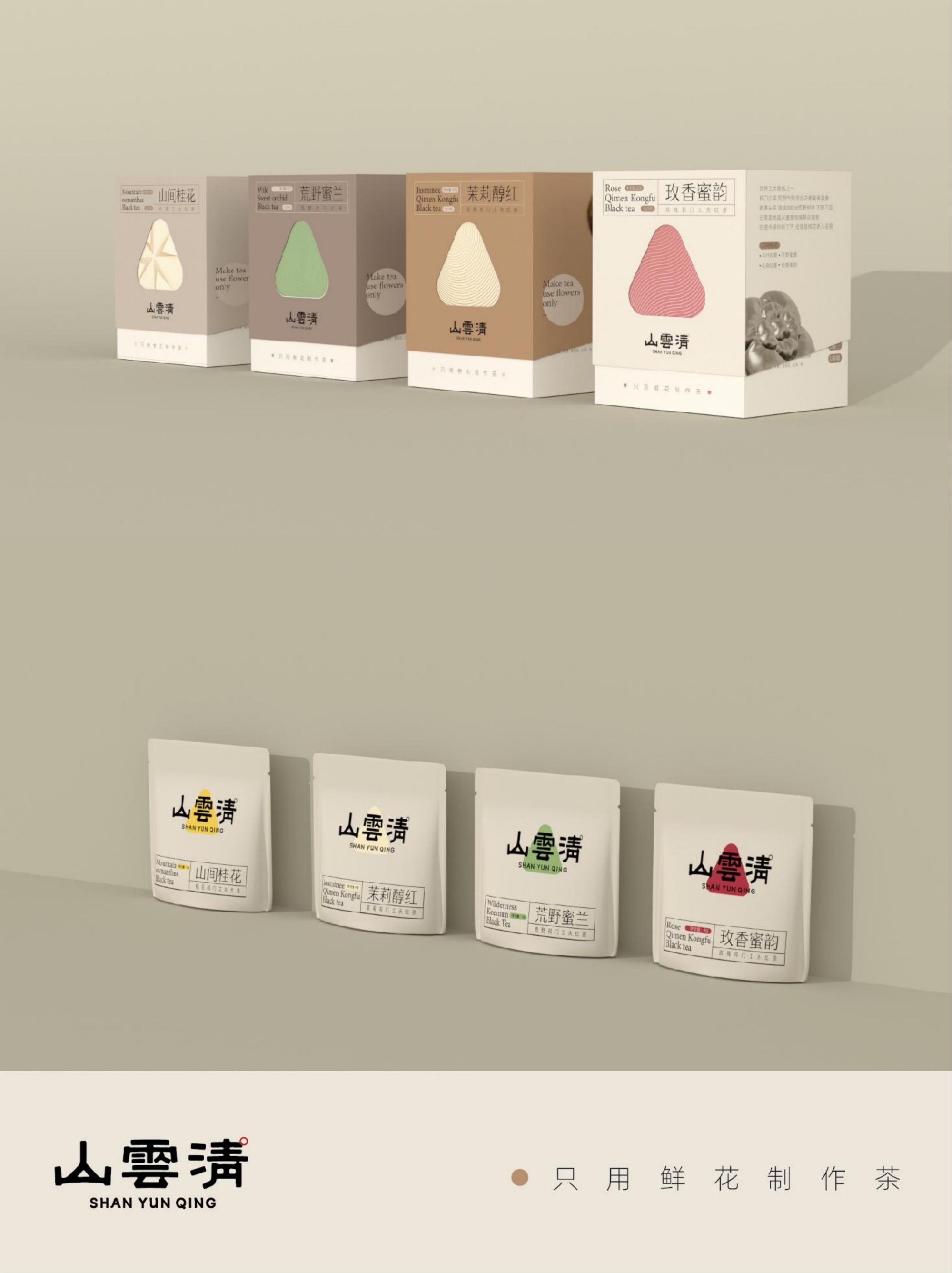 ɽƷưװȫ£-IFPDշ�?024.10(2)_33.jpg