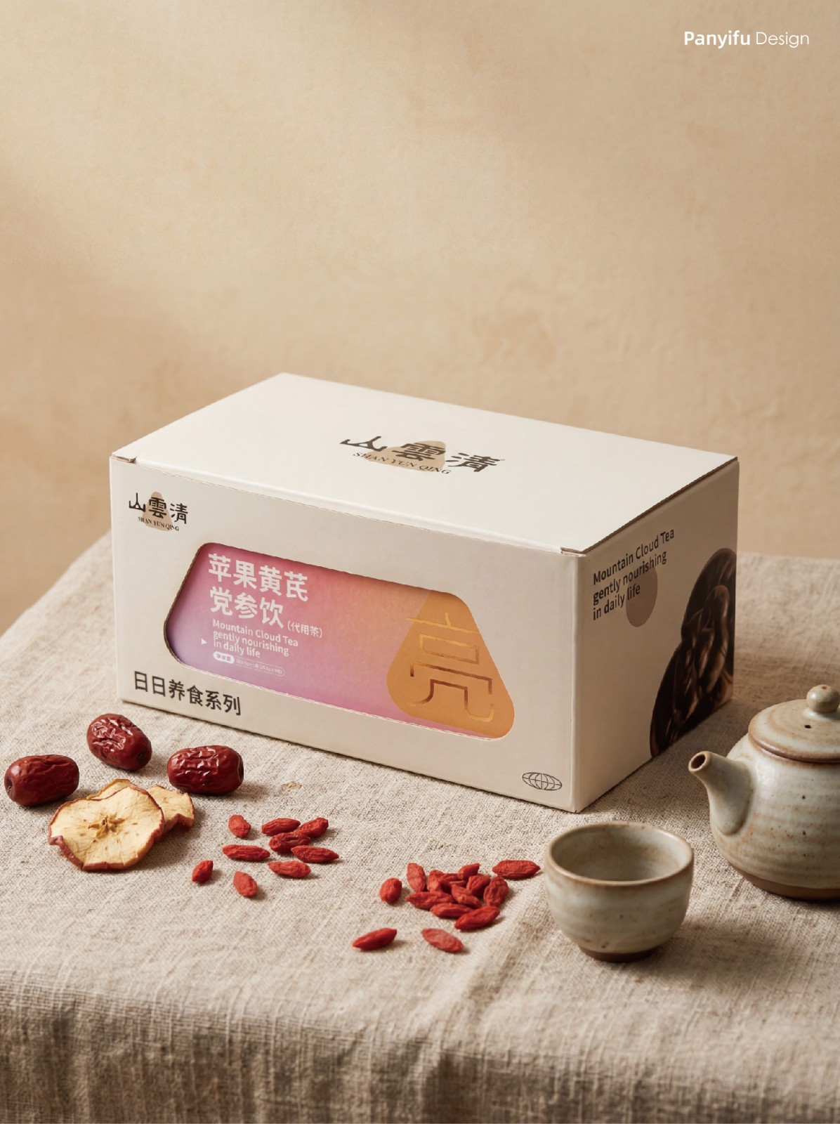 山云清日日养食系列官网用-13.jpg