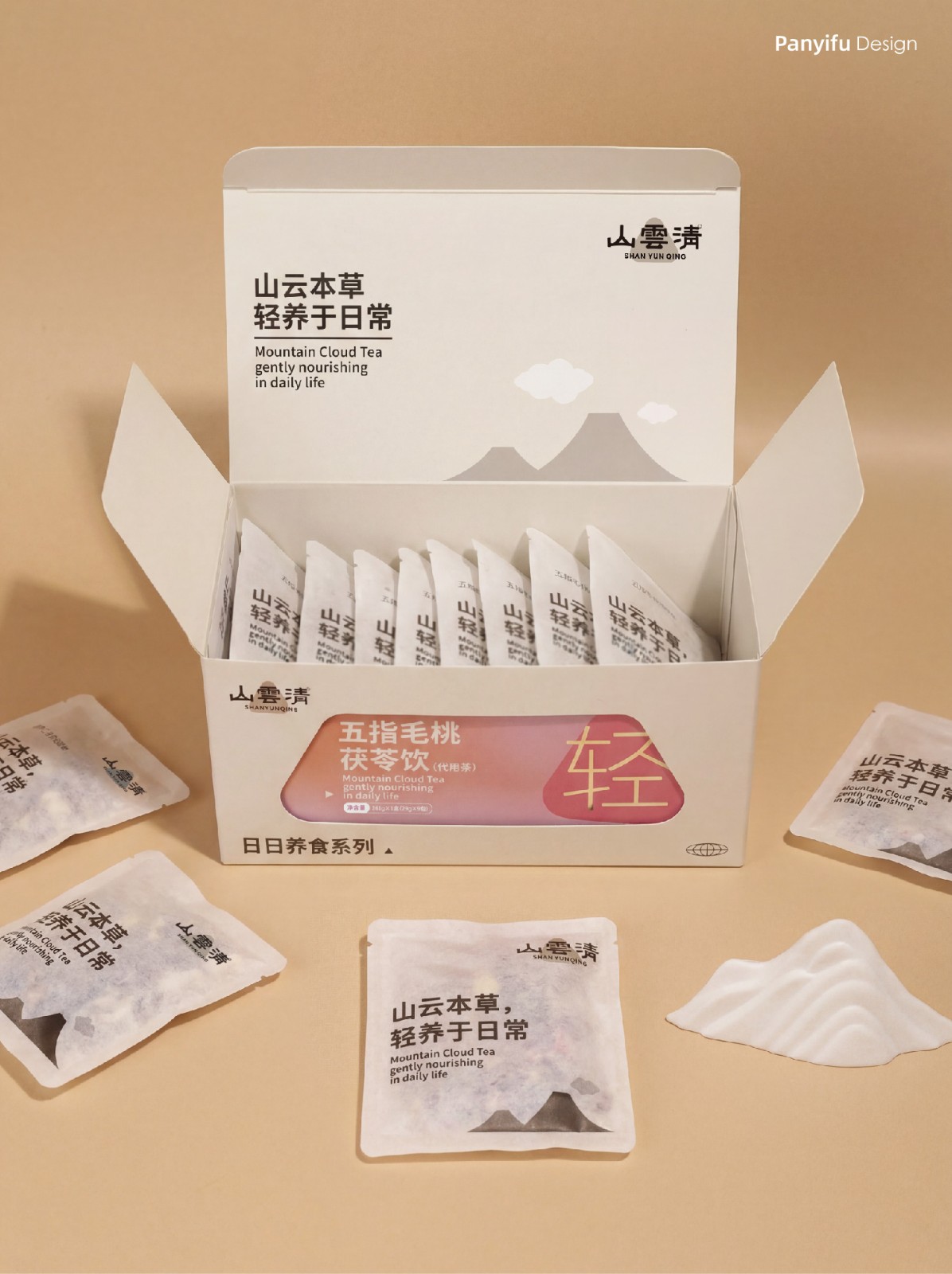 山云清日日养食系列官网用-21.jpg