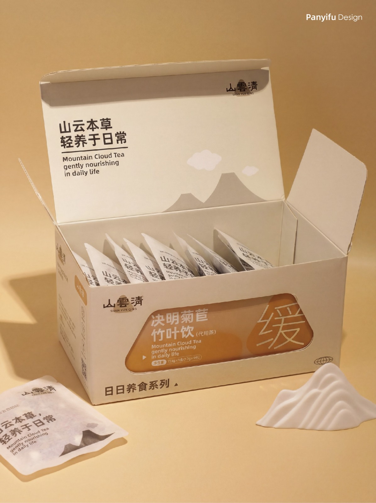 山云清日日养食系列官网用-33.jpg