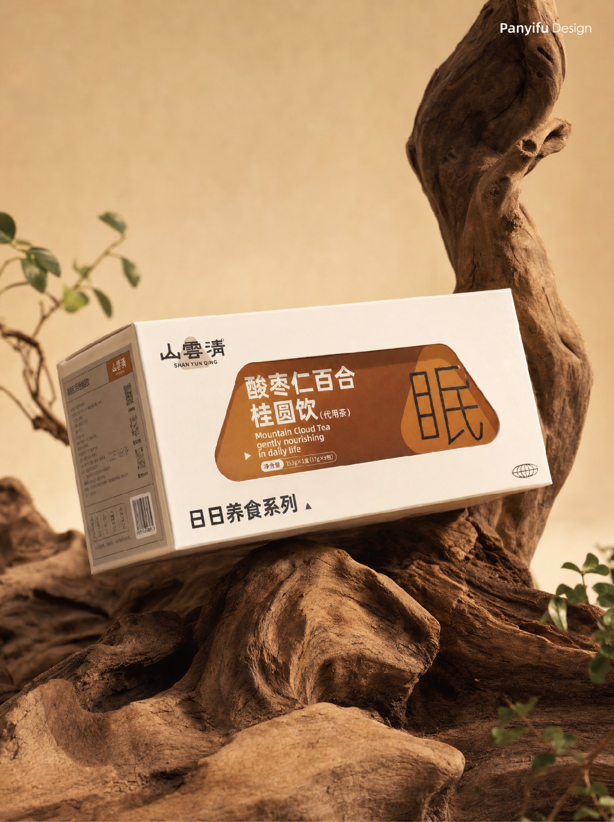 山云清日日养食系列官网用-52.jpg