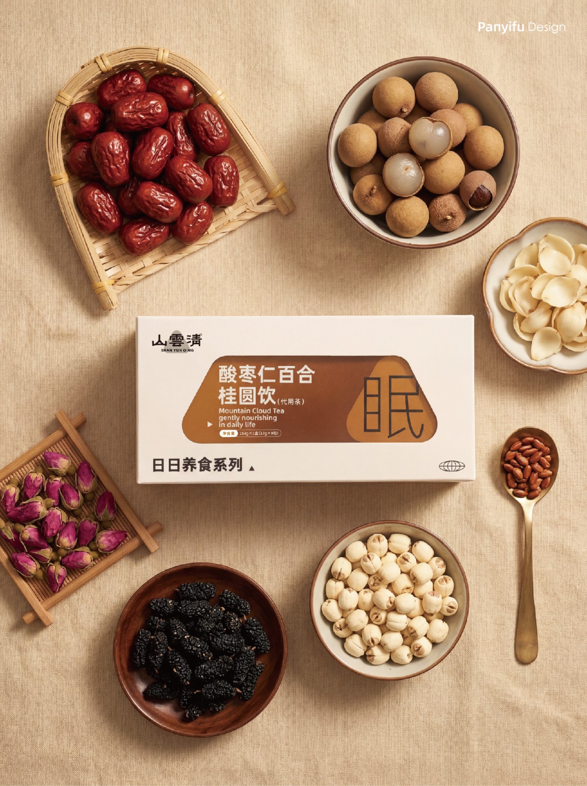 山云清日日养食系列官网用-54.jpg