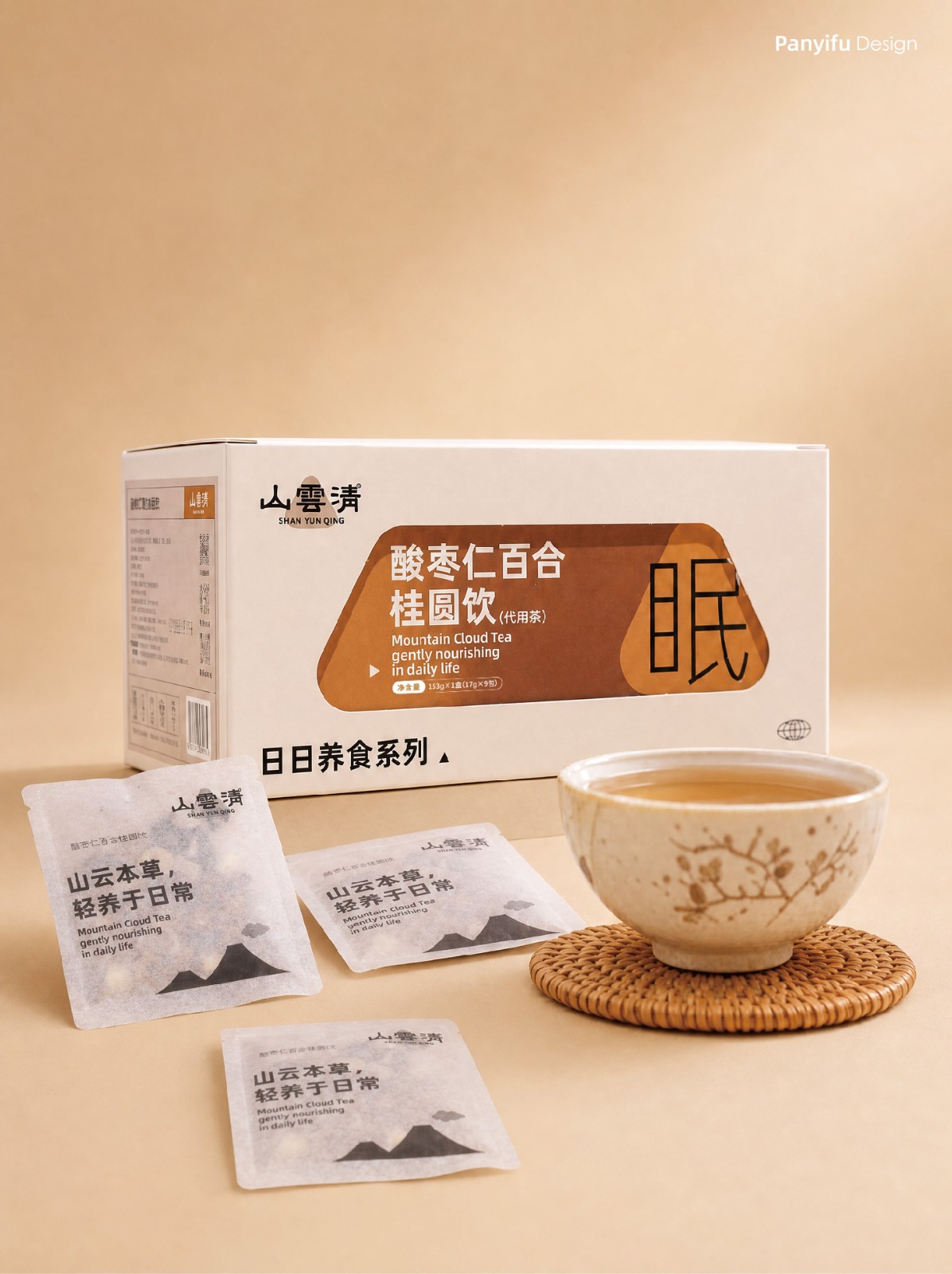 山云清日日养食系列官网用-53.jpg