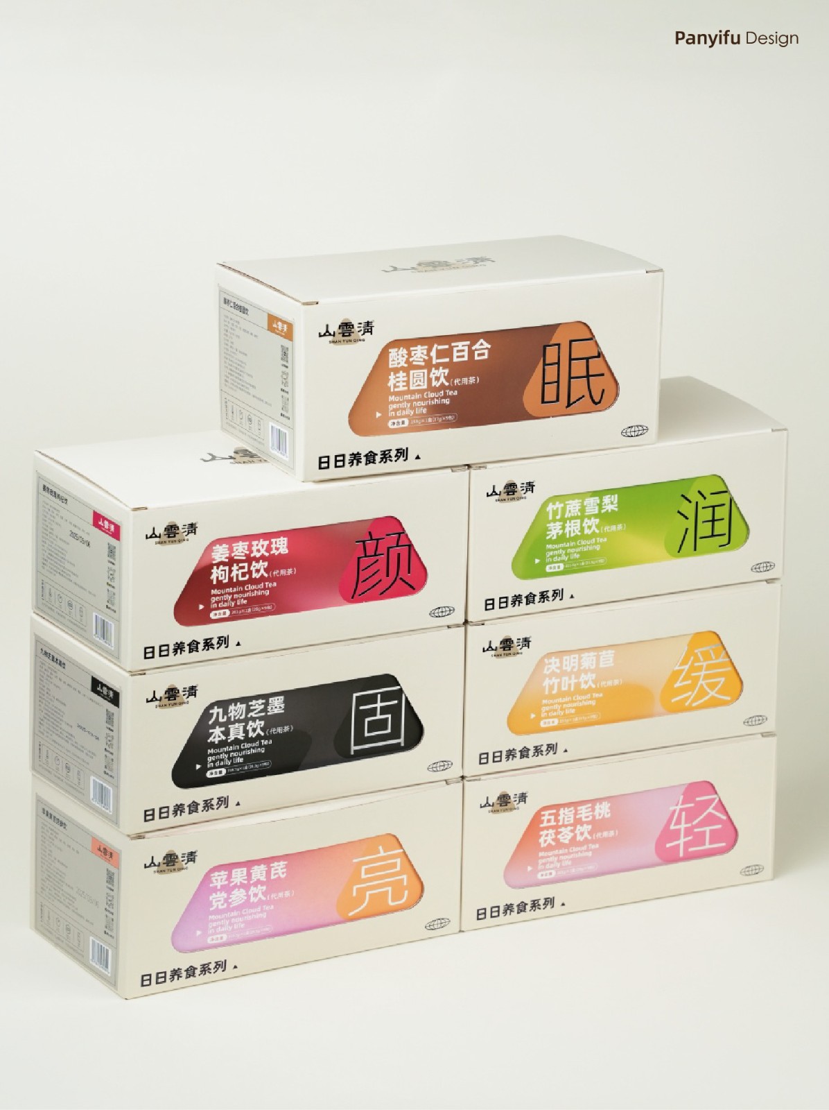 山云清日日养食系列官网用-61.jpg